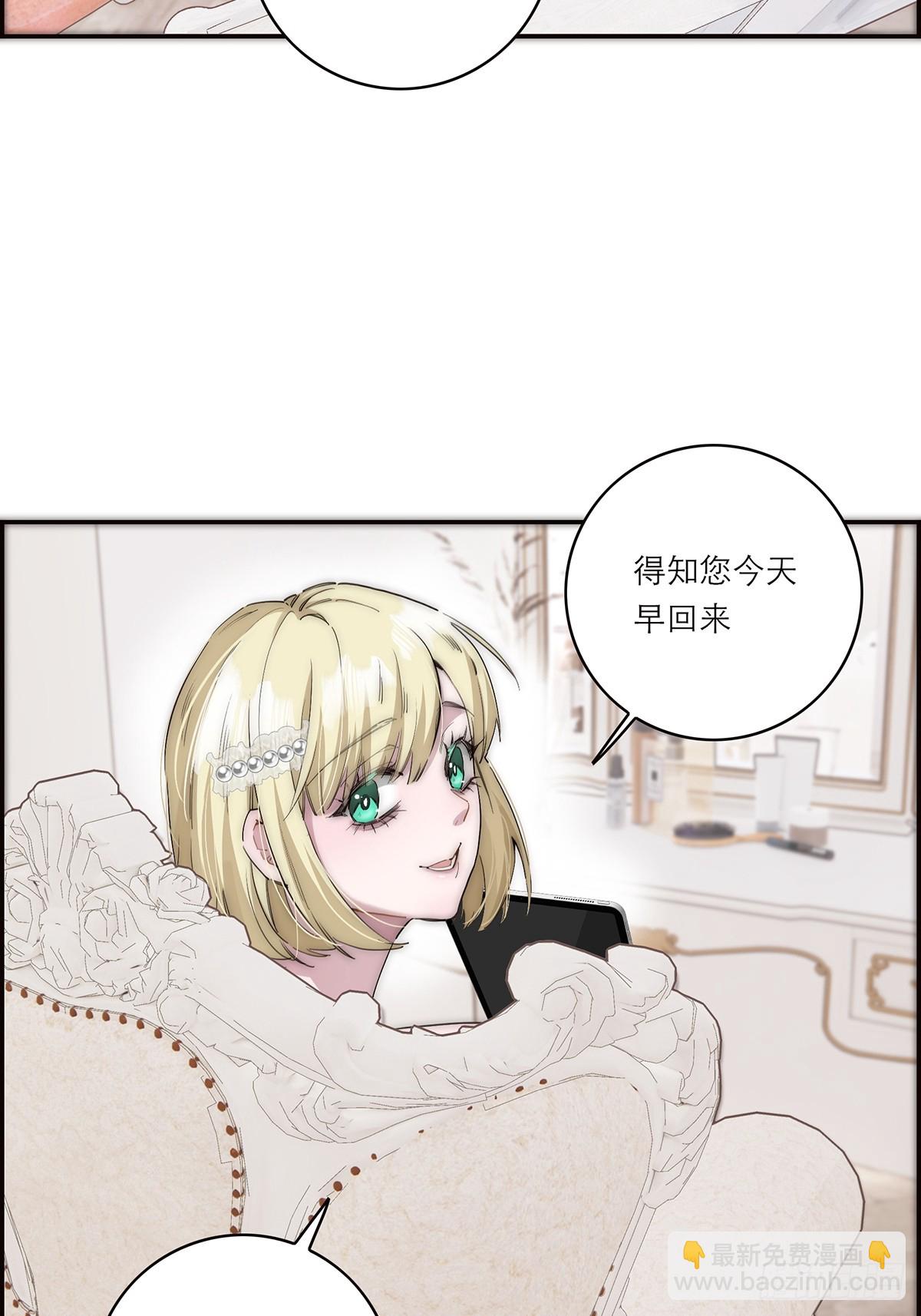 045 欲望的代价是什么44