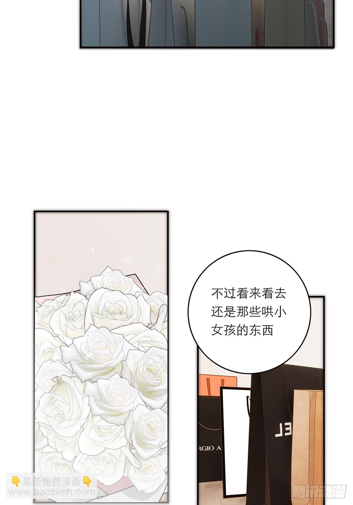 045 欲望的代价是什么47