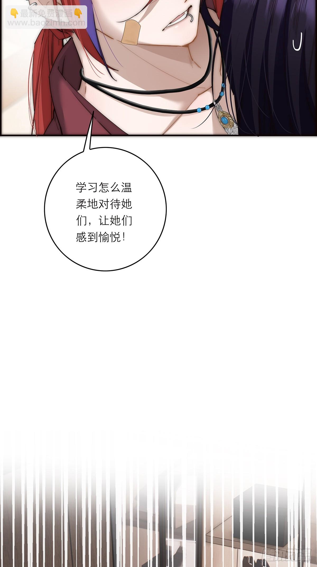 045 欲望的代价是什么5