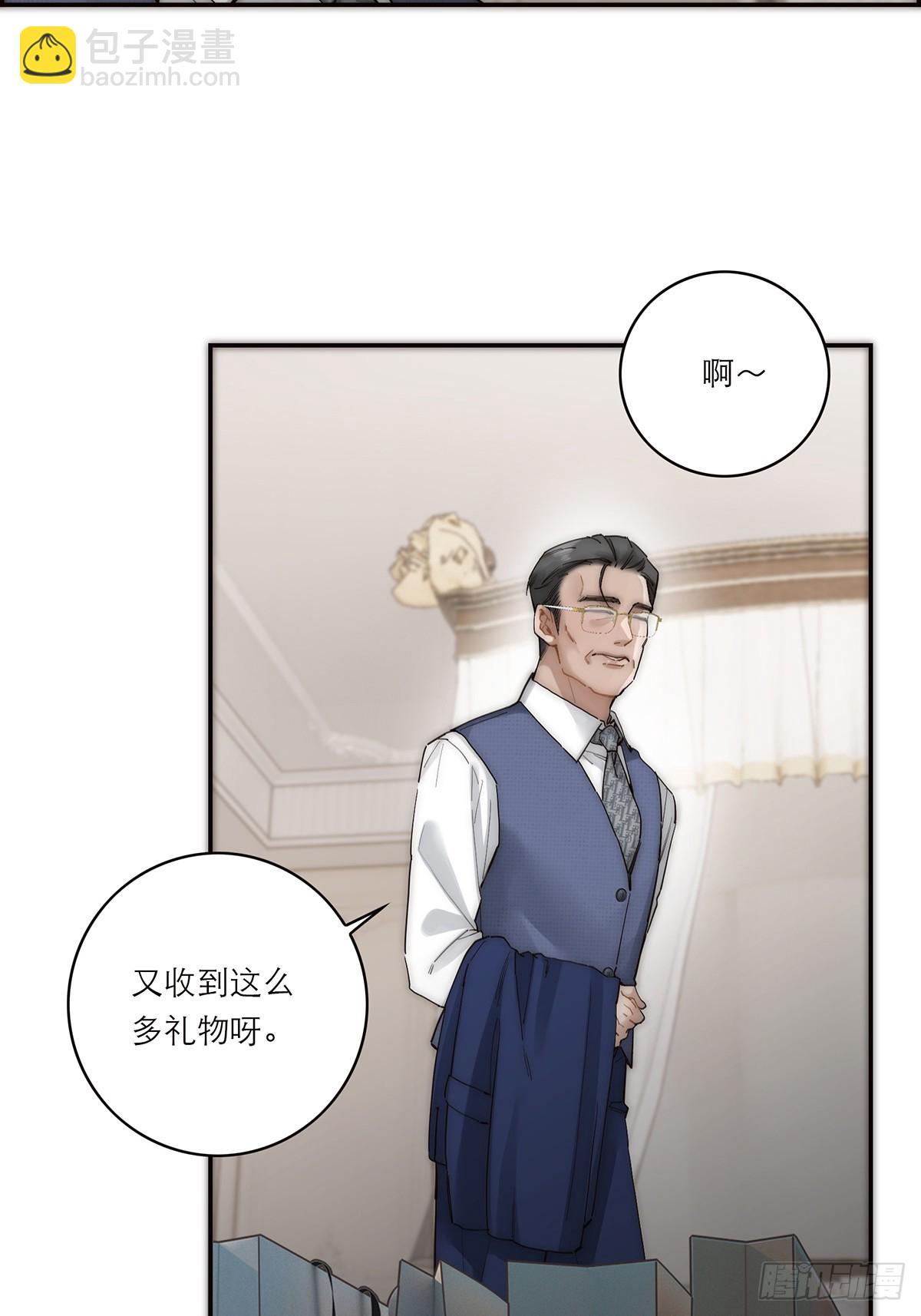 045 欲望的代价是什么50