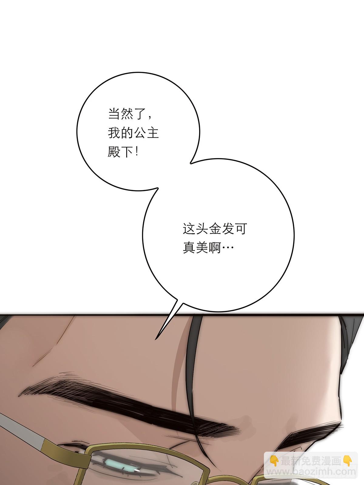045 欲望的代价是什么56