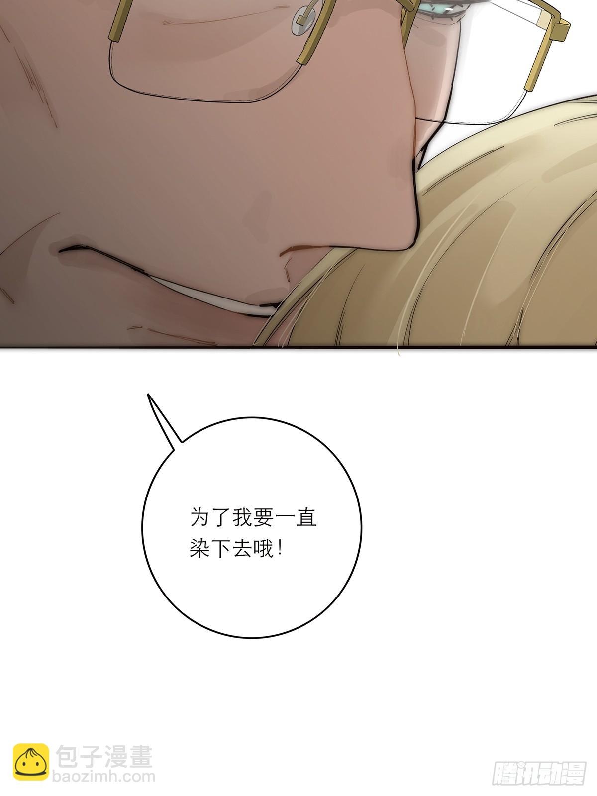 045 欲望的代价是什么57