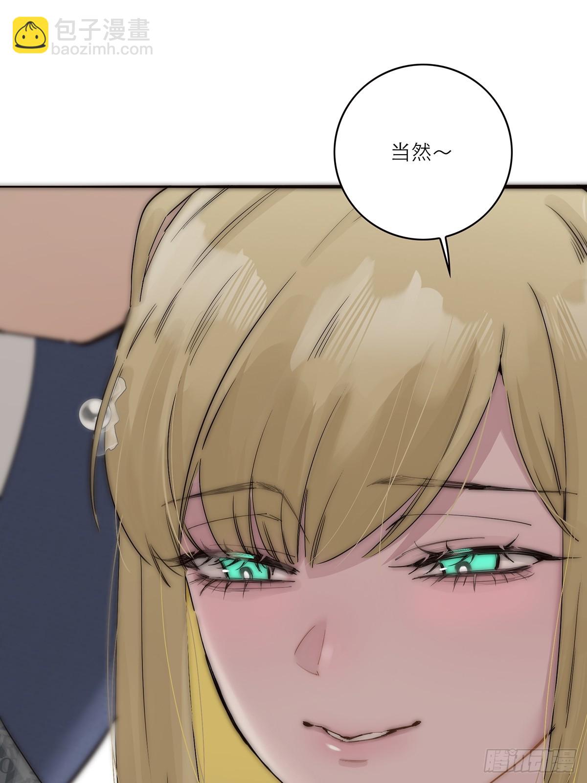 045 欲望的代价是什么58
