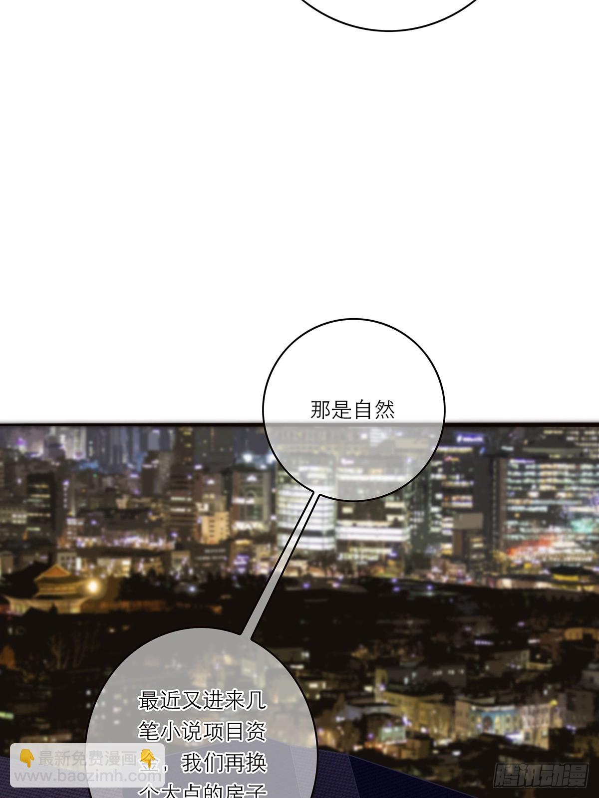 045 欲望的代价是什么60