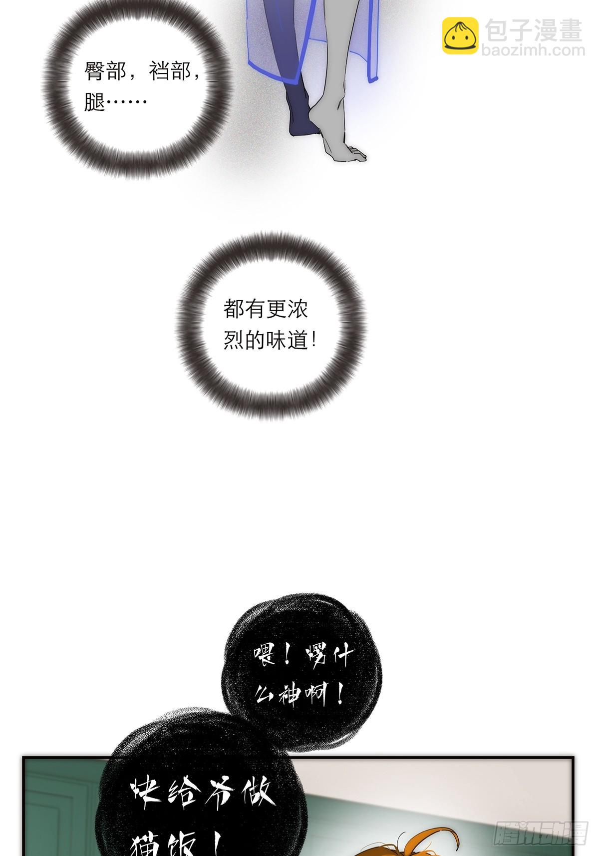 048 我们试试14