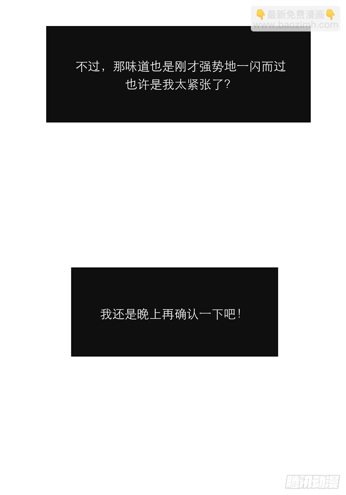 048 我们试试17