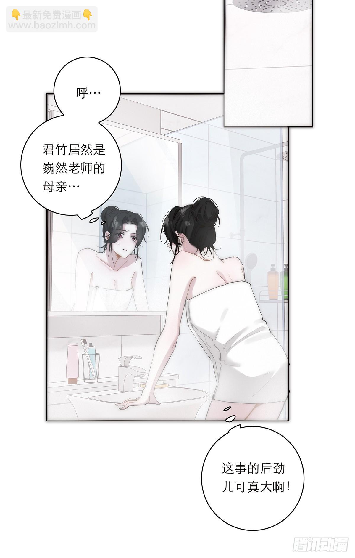 048 我们试试24
