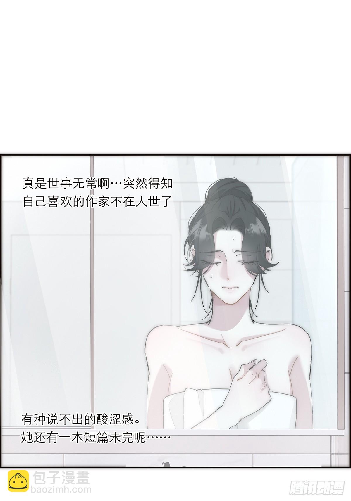 048 我们试试25