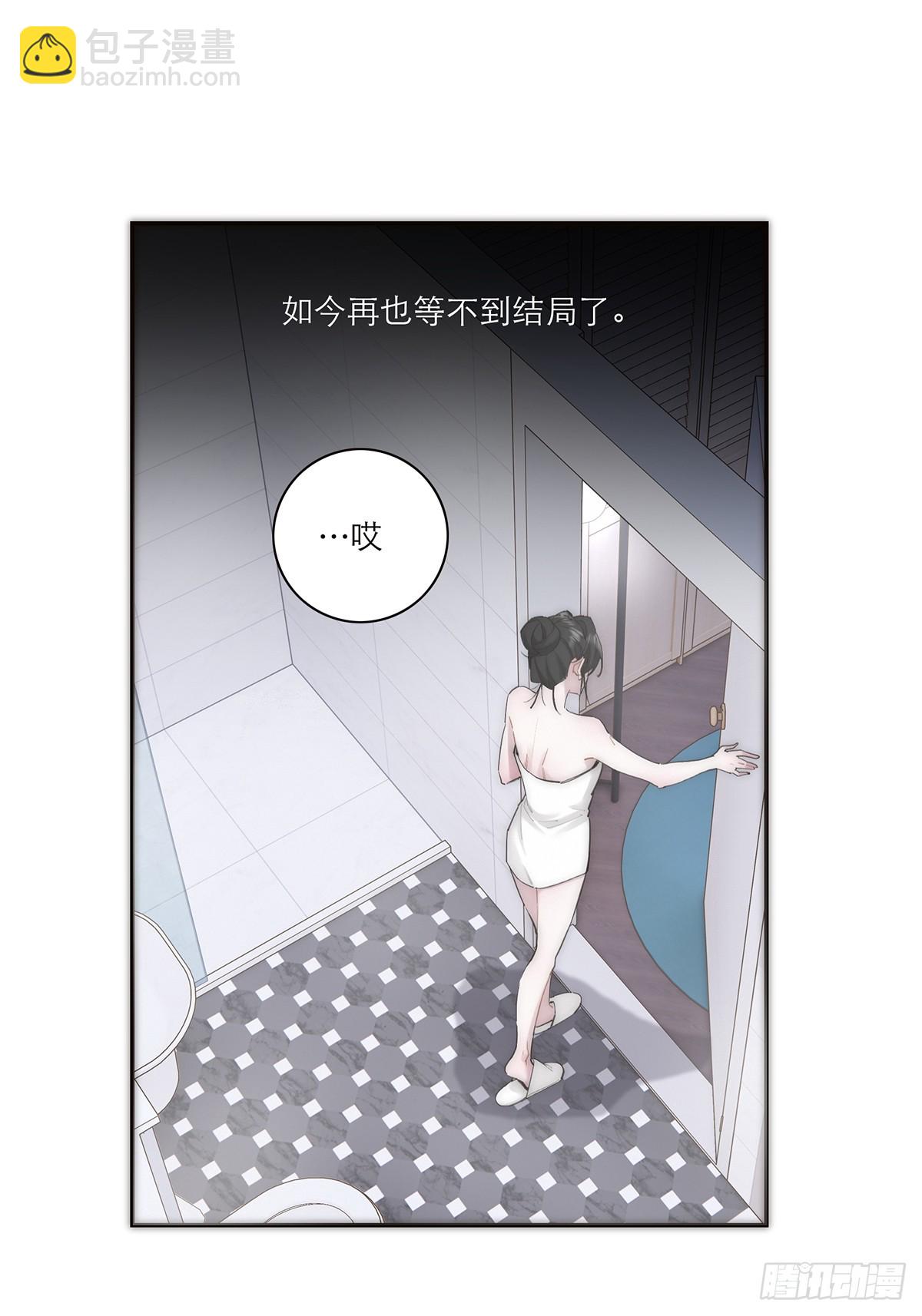048 我们试试26