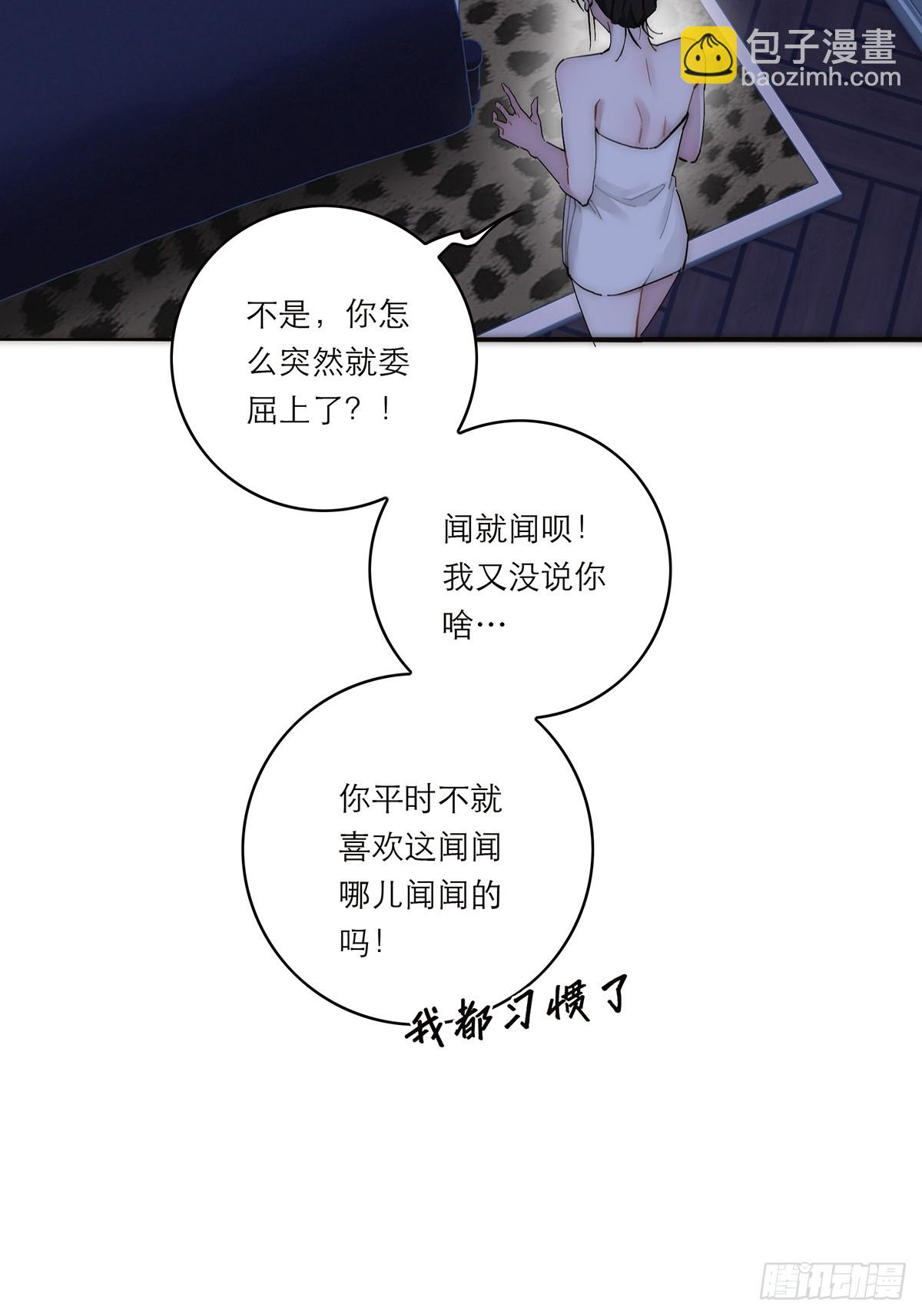 048 我们试试35