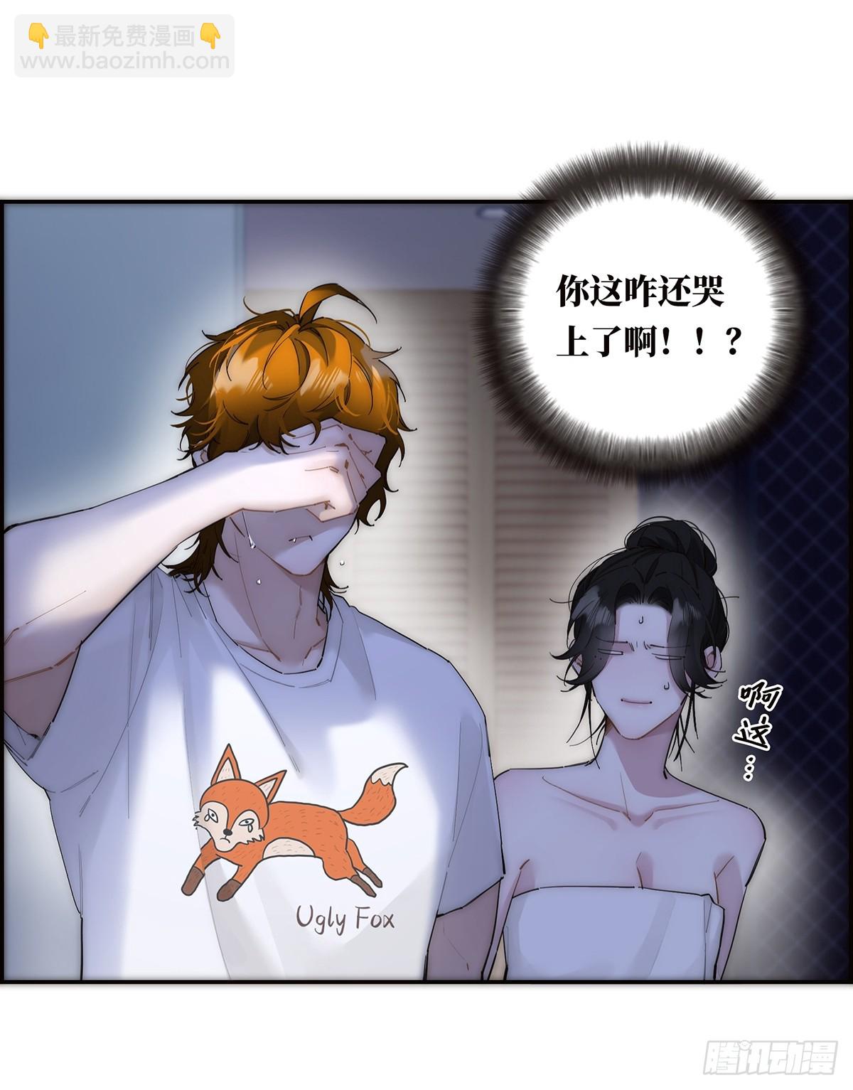 048 我们试试36
