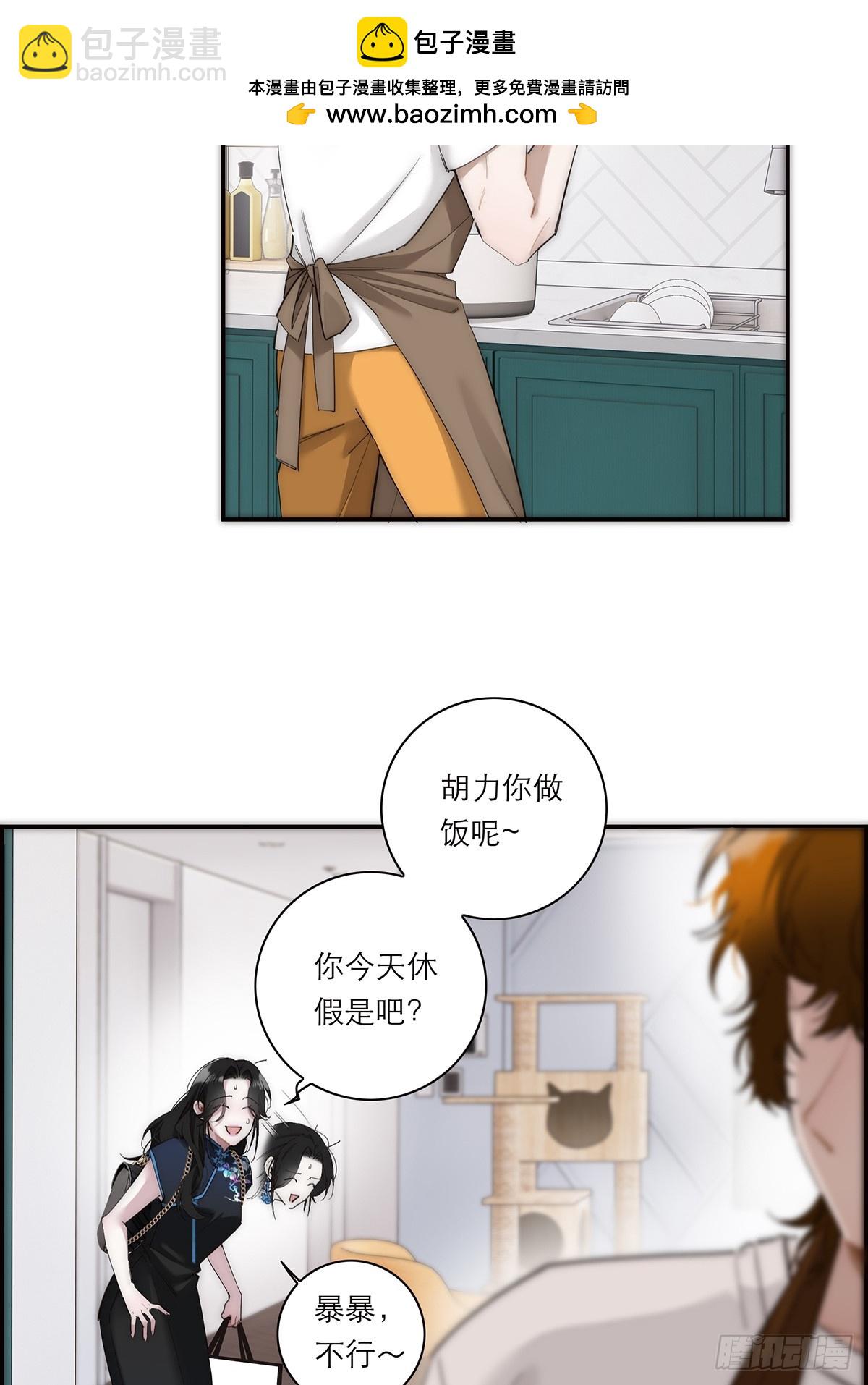 048 我们试试4