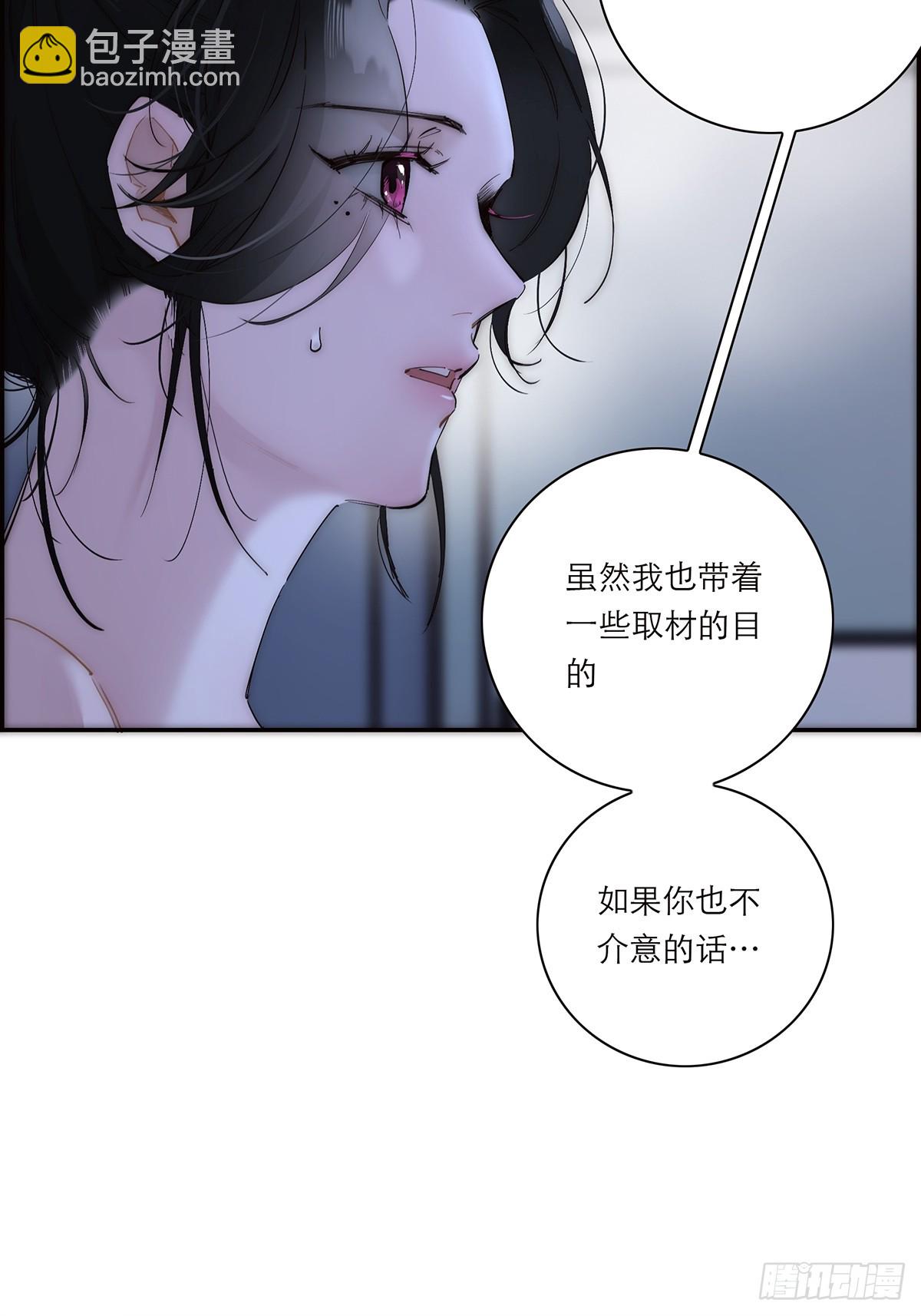 048 我们试试41