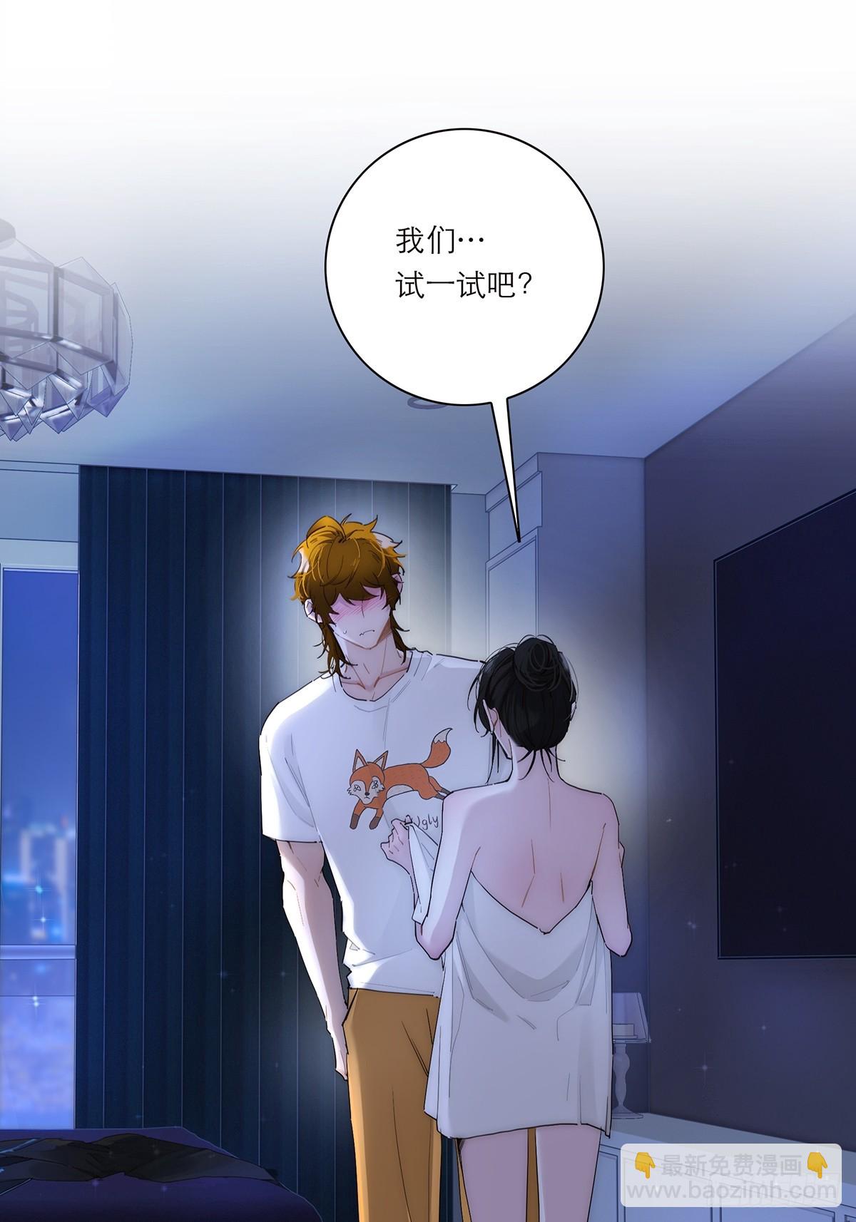 048 我们试试42