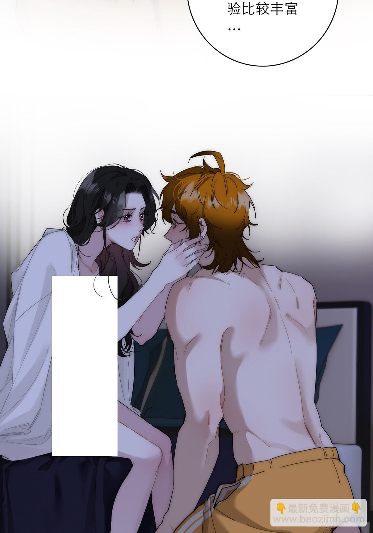 048 我们试试47