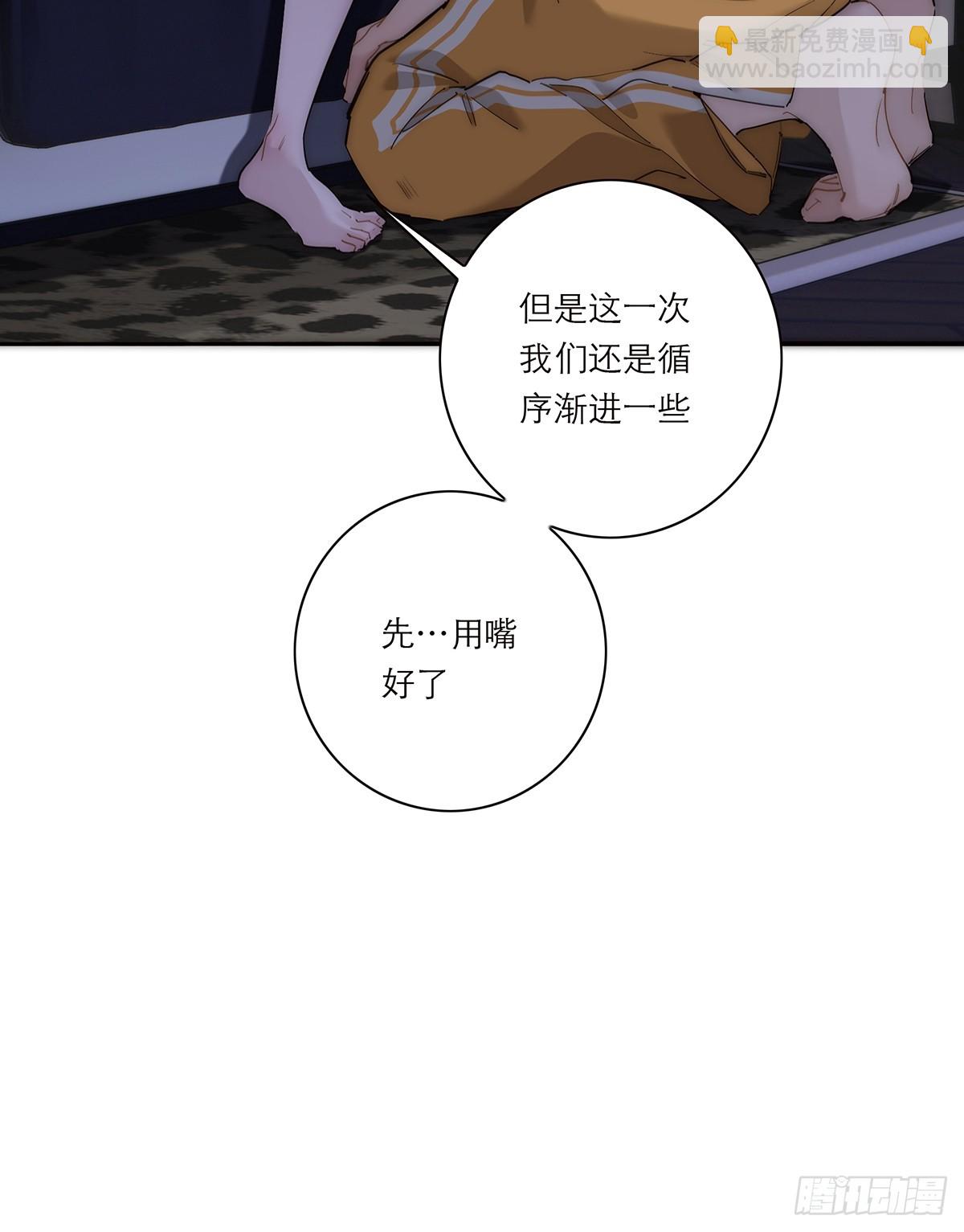 048 我们试试48