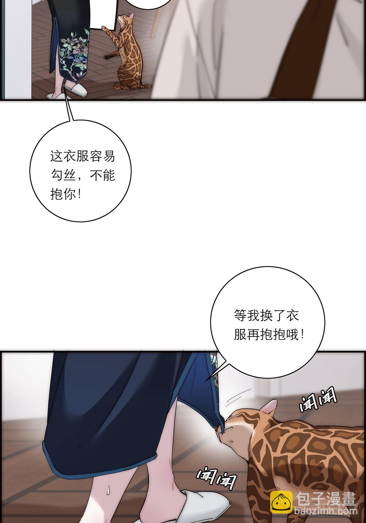 048 我们试试5