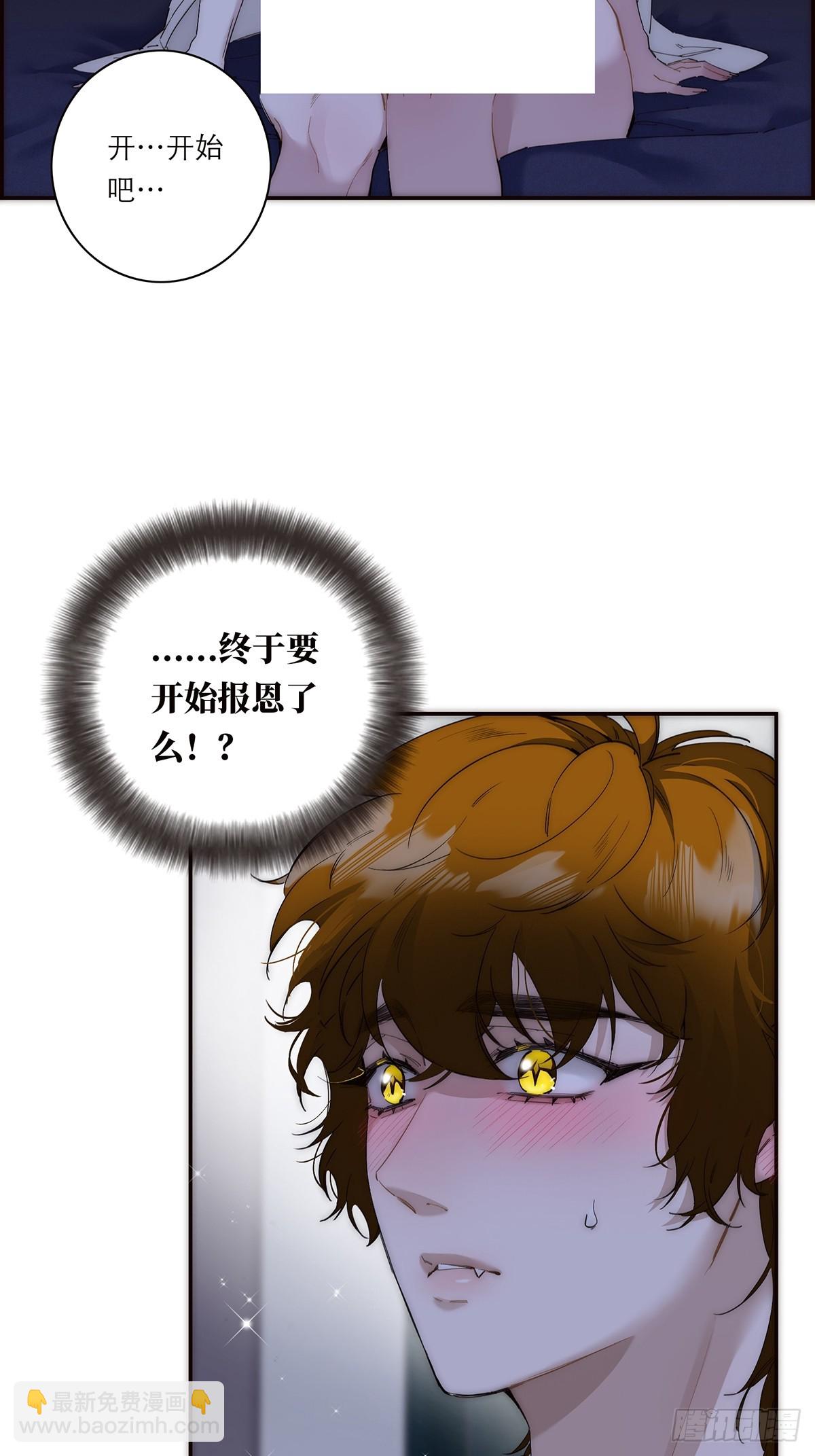 048 我们试试54