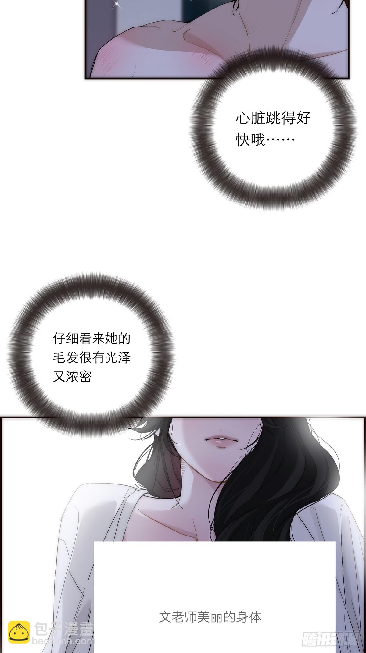 048 我们试试55