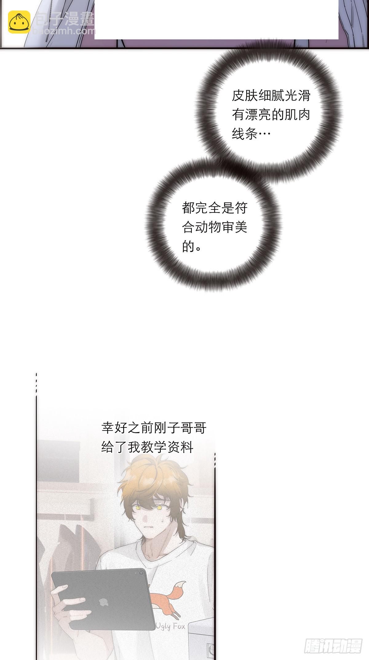 048 我们试试56