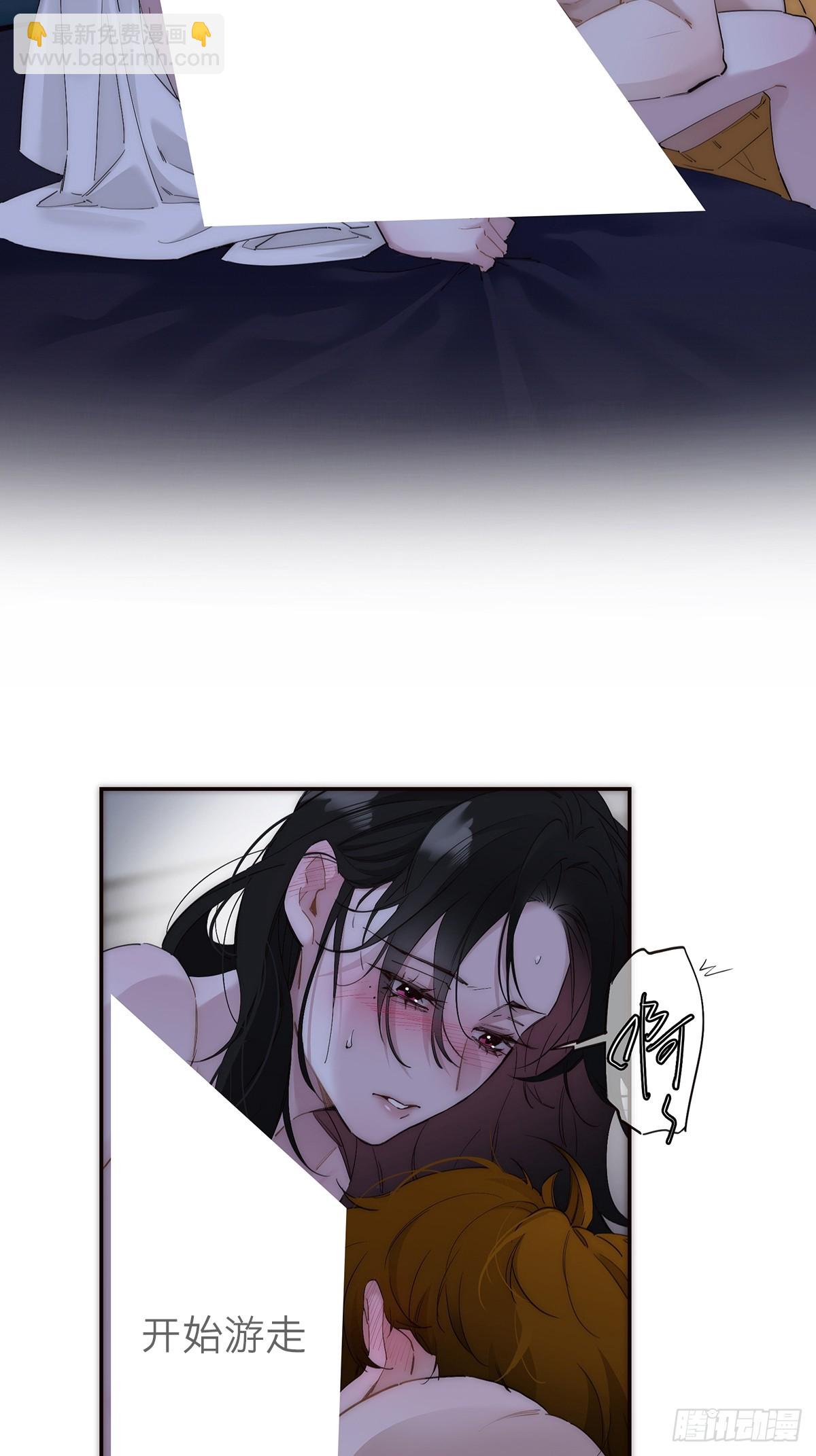 048 我们试试59