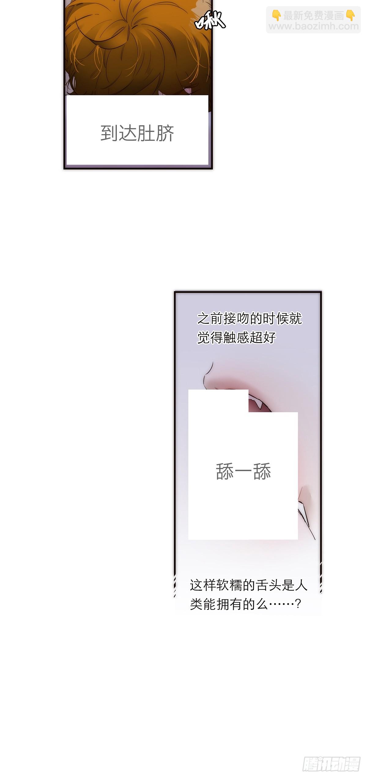 048 我们试试61