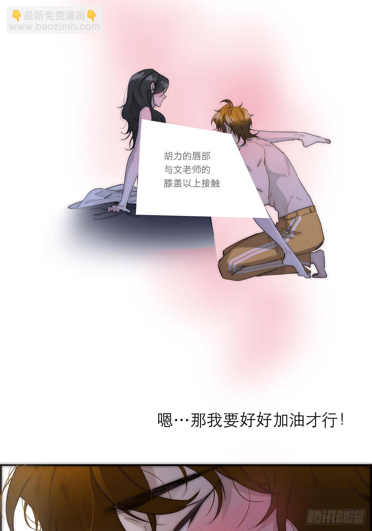 048 我们试试65
