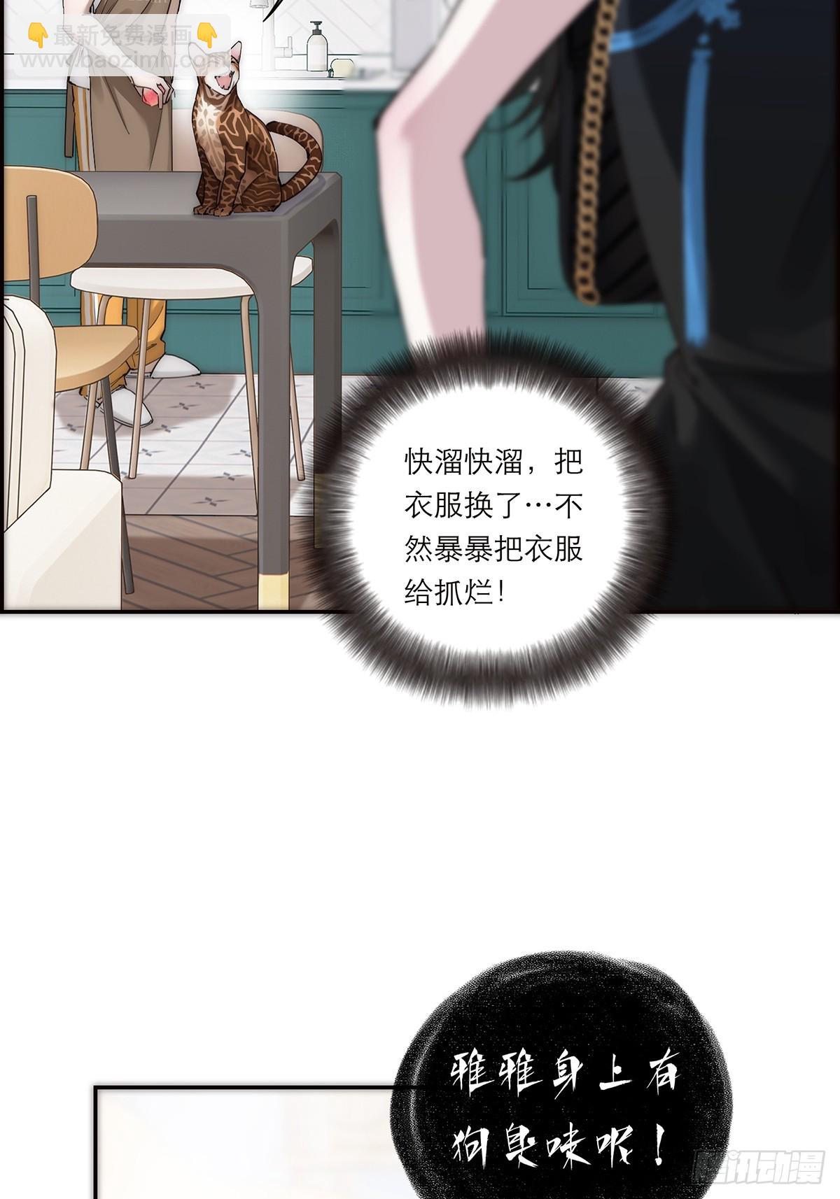 048 我们试试7