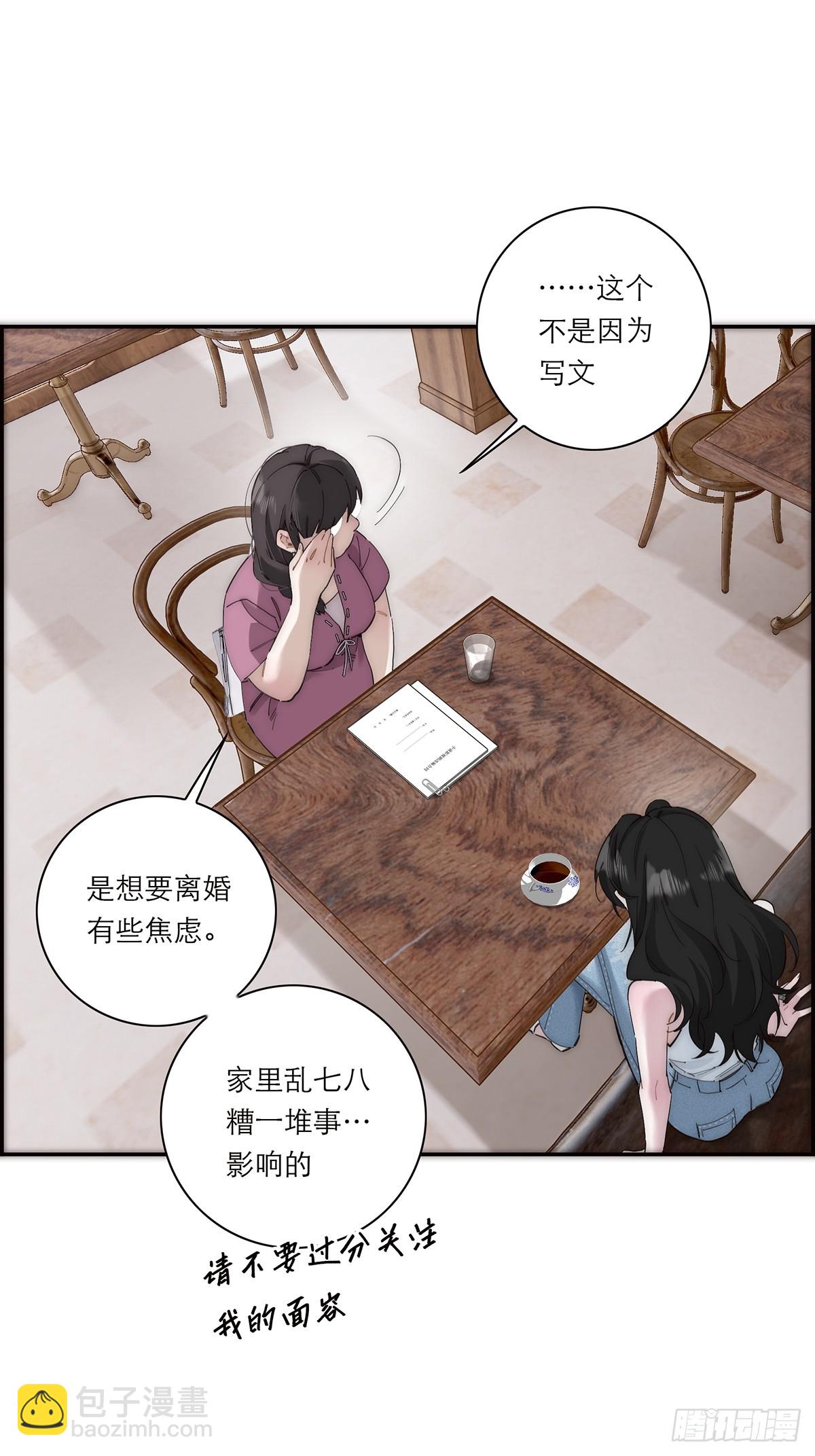 050 合作13