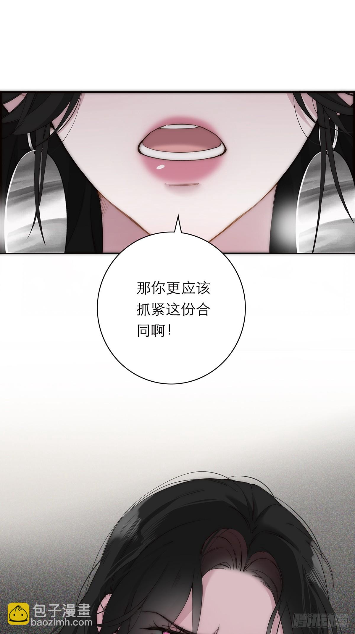 050 合作14