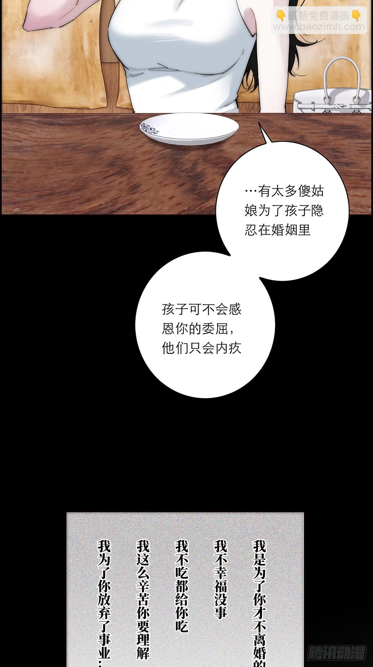 050 合作17