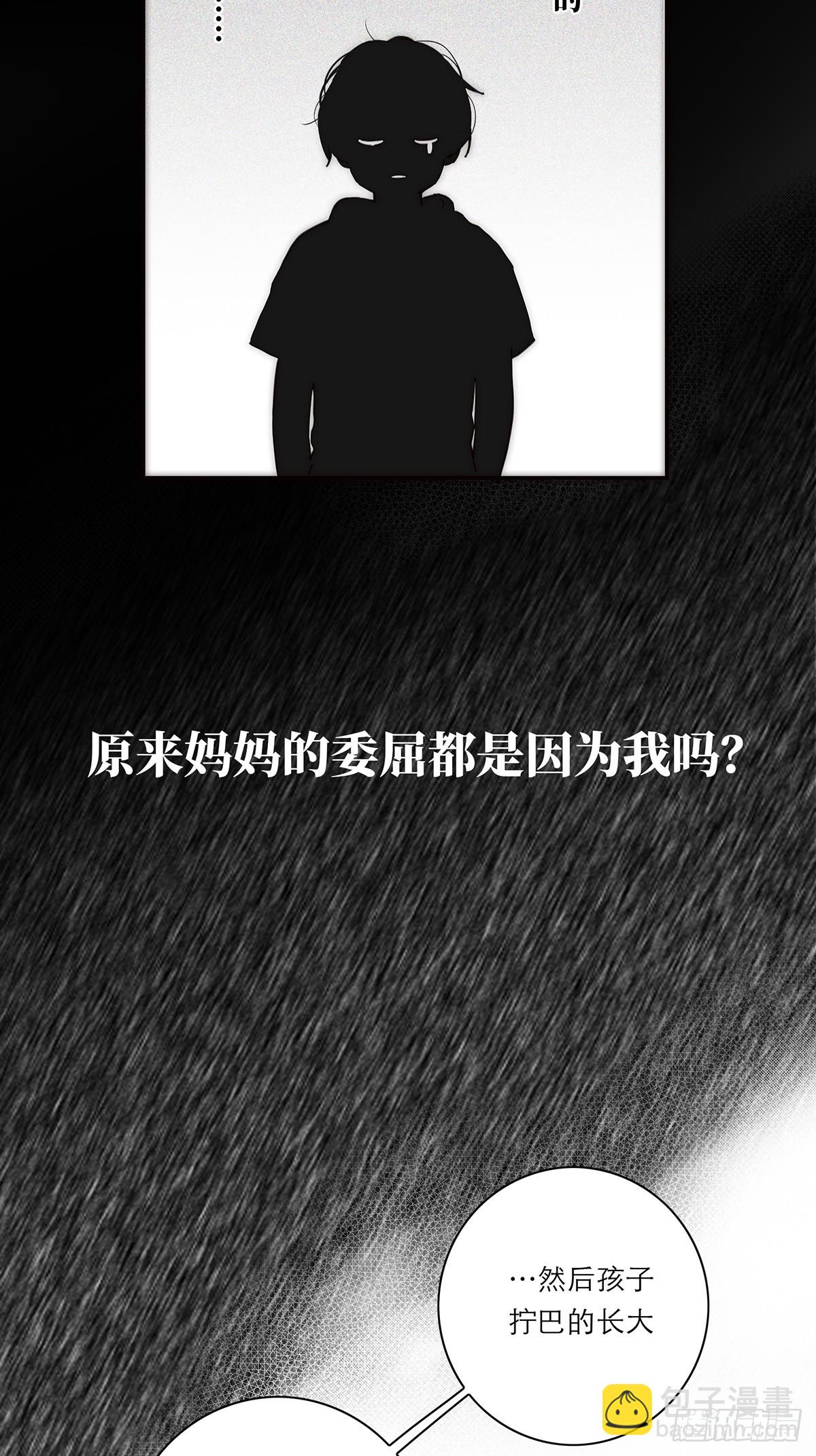 050 合作18