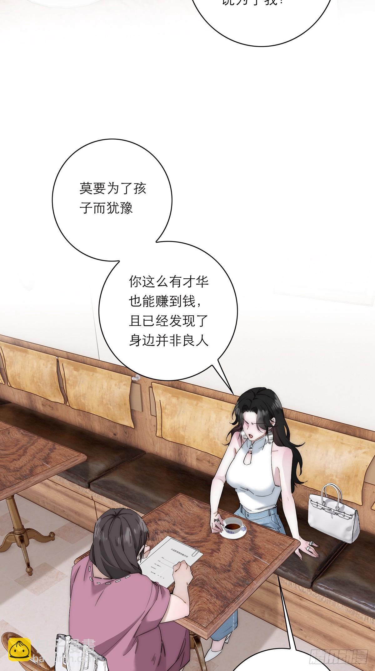 050 合作20