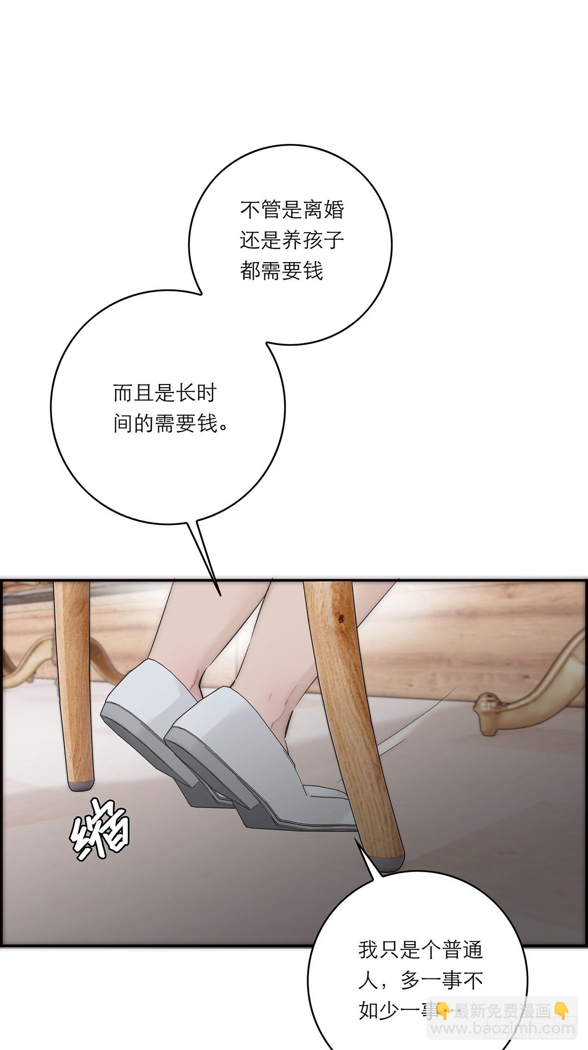 050 合作22