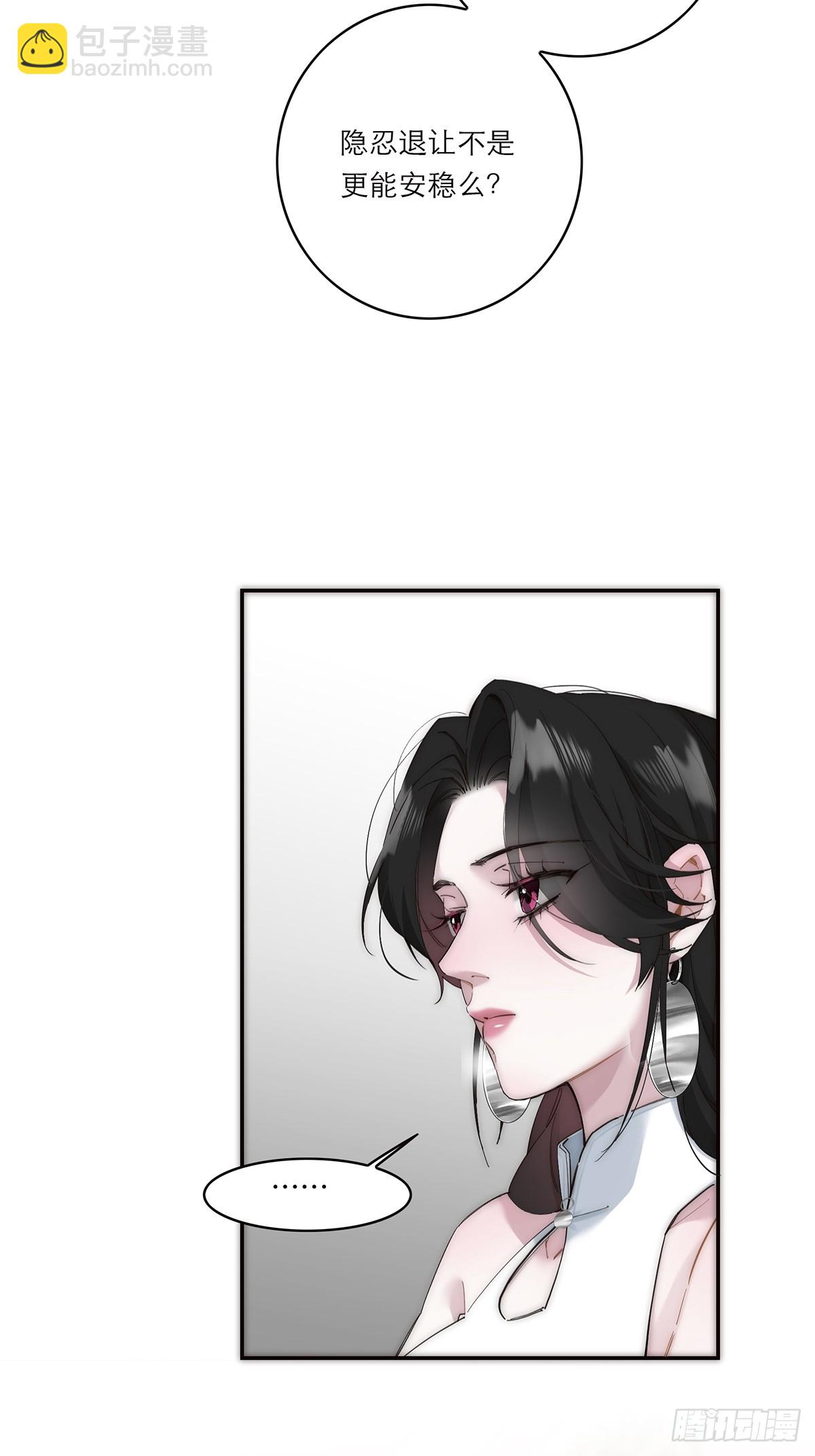 050 合作23