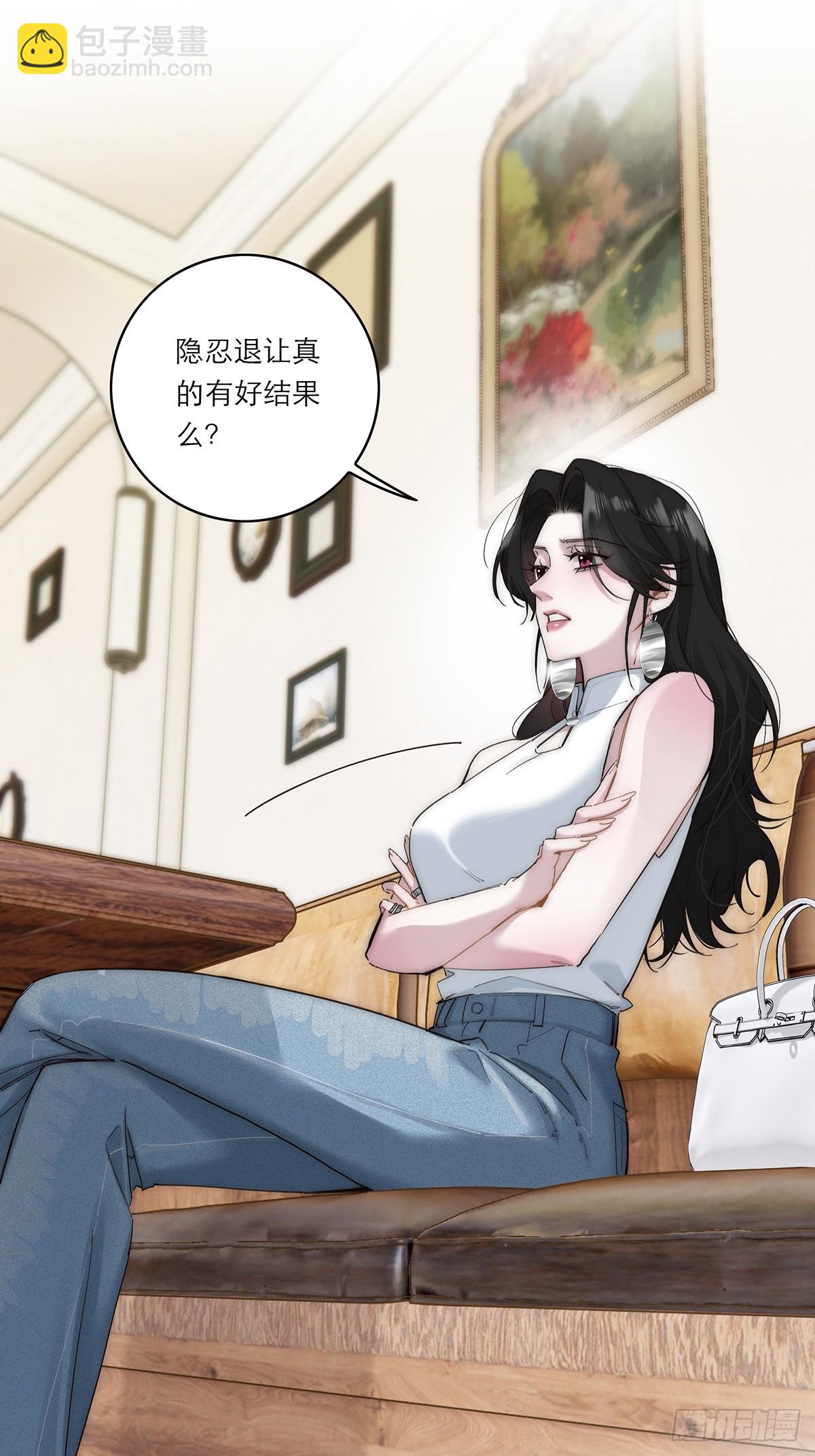 050 合作24