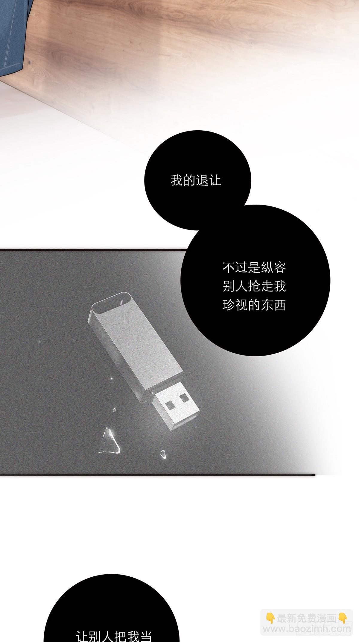 050 合作25
