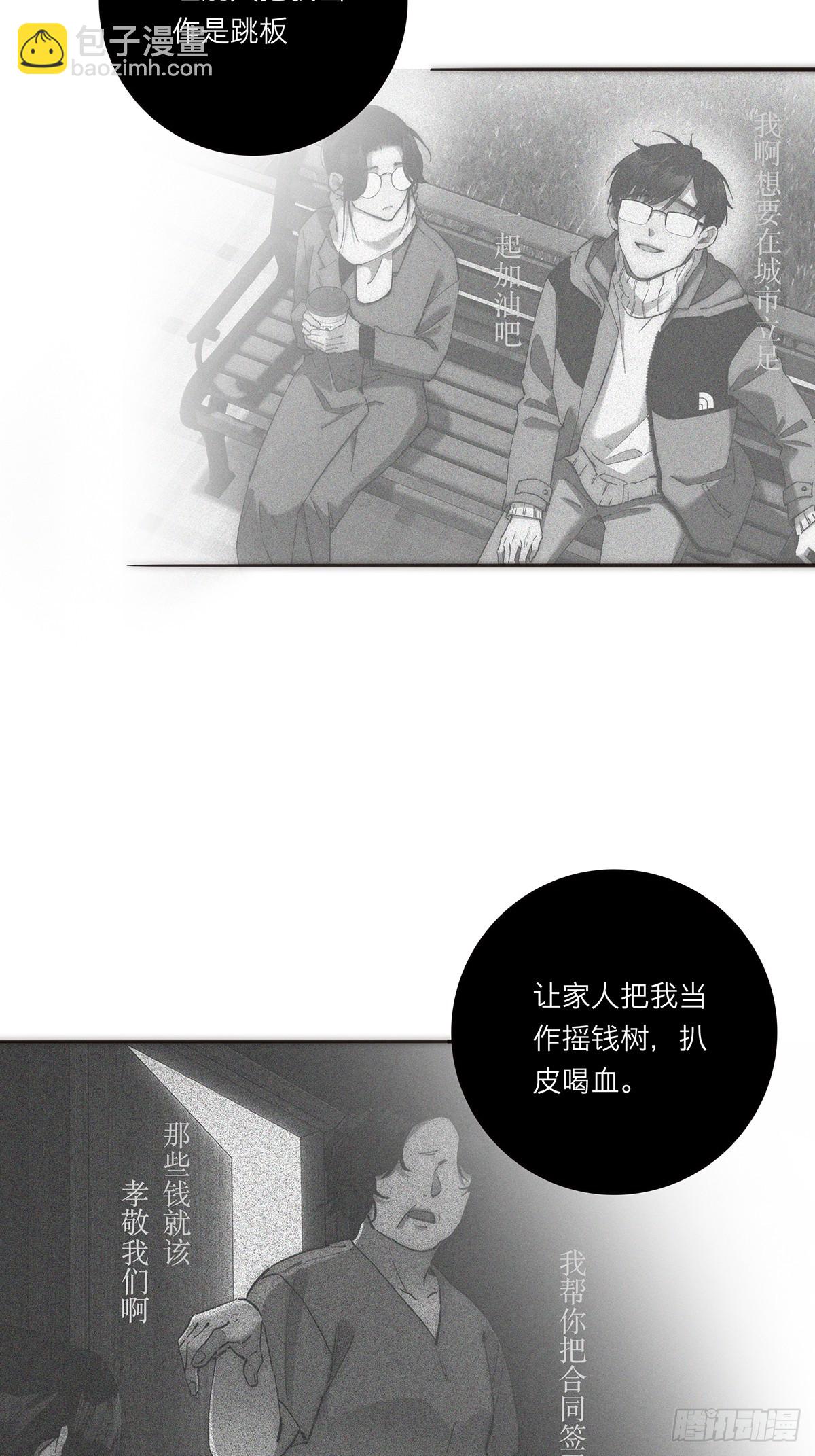 050 合作26