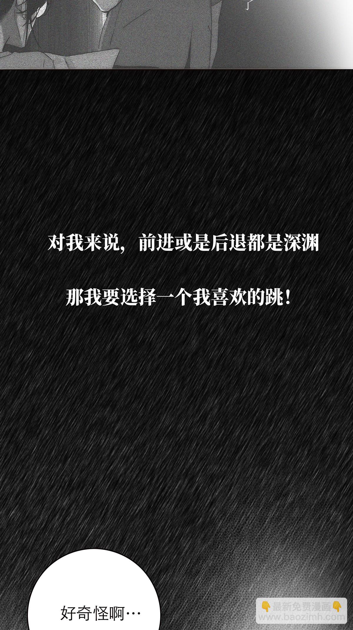 050 合作27