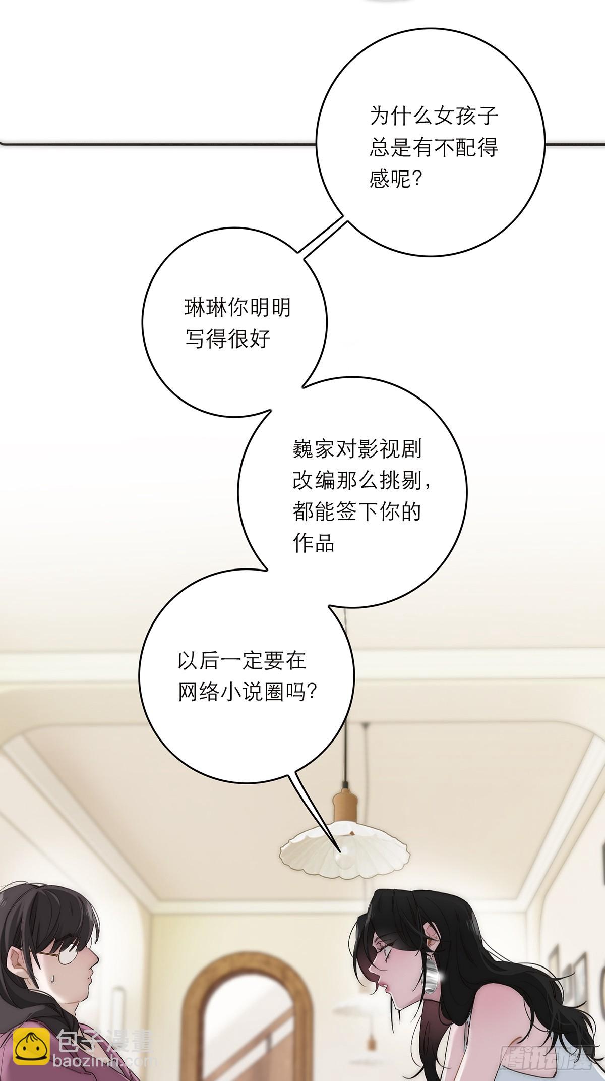 050 合作29