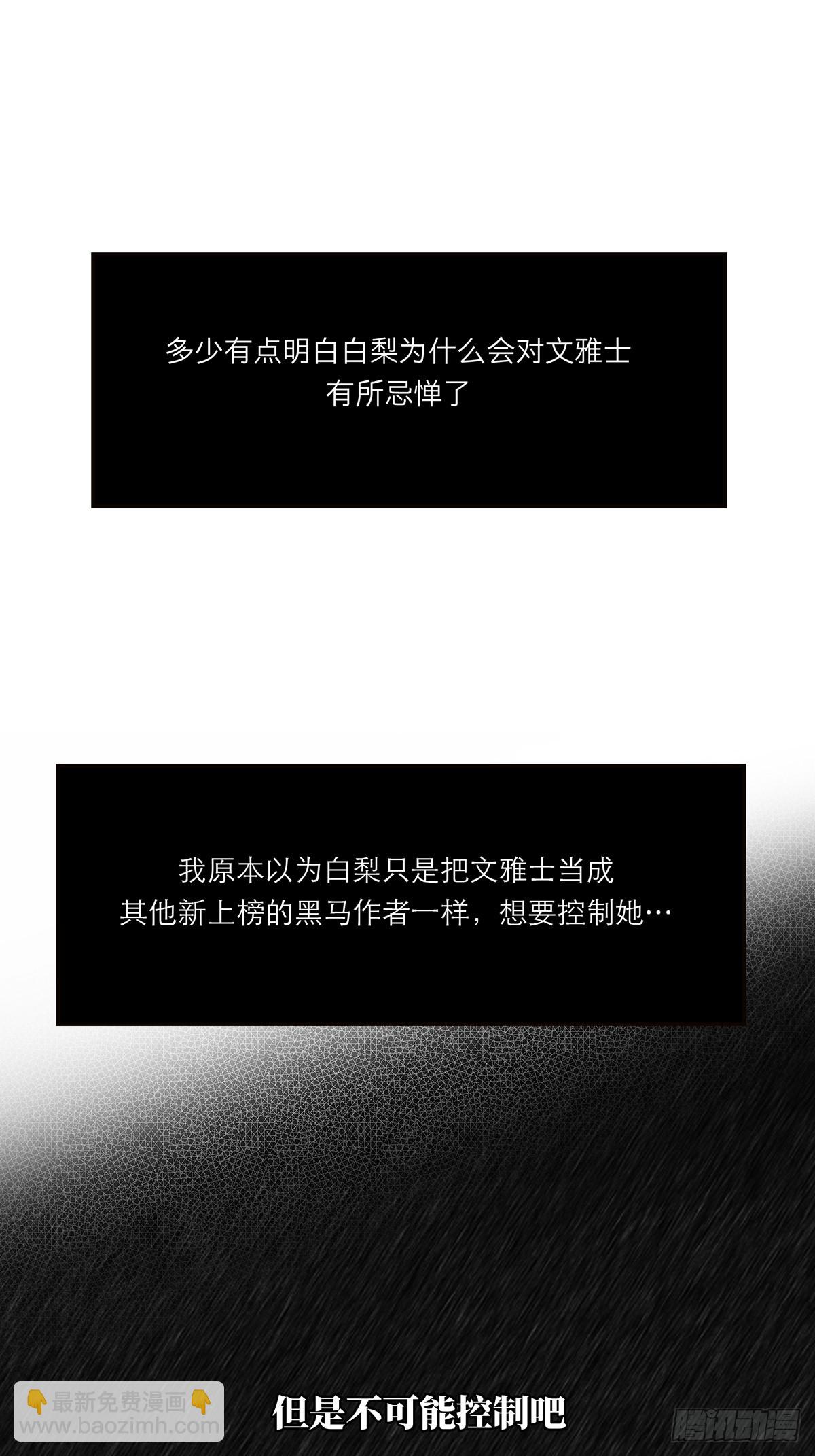 050 合作31