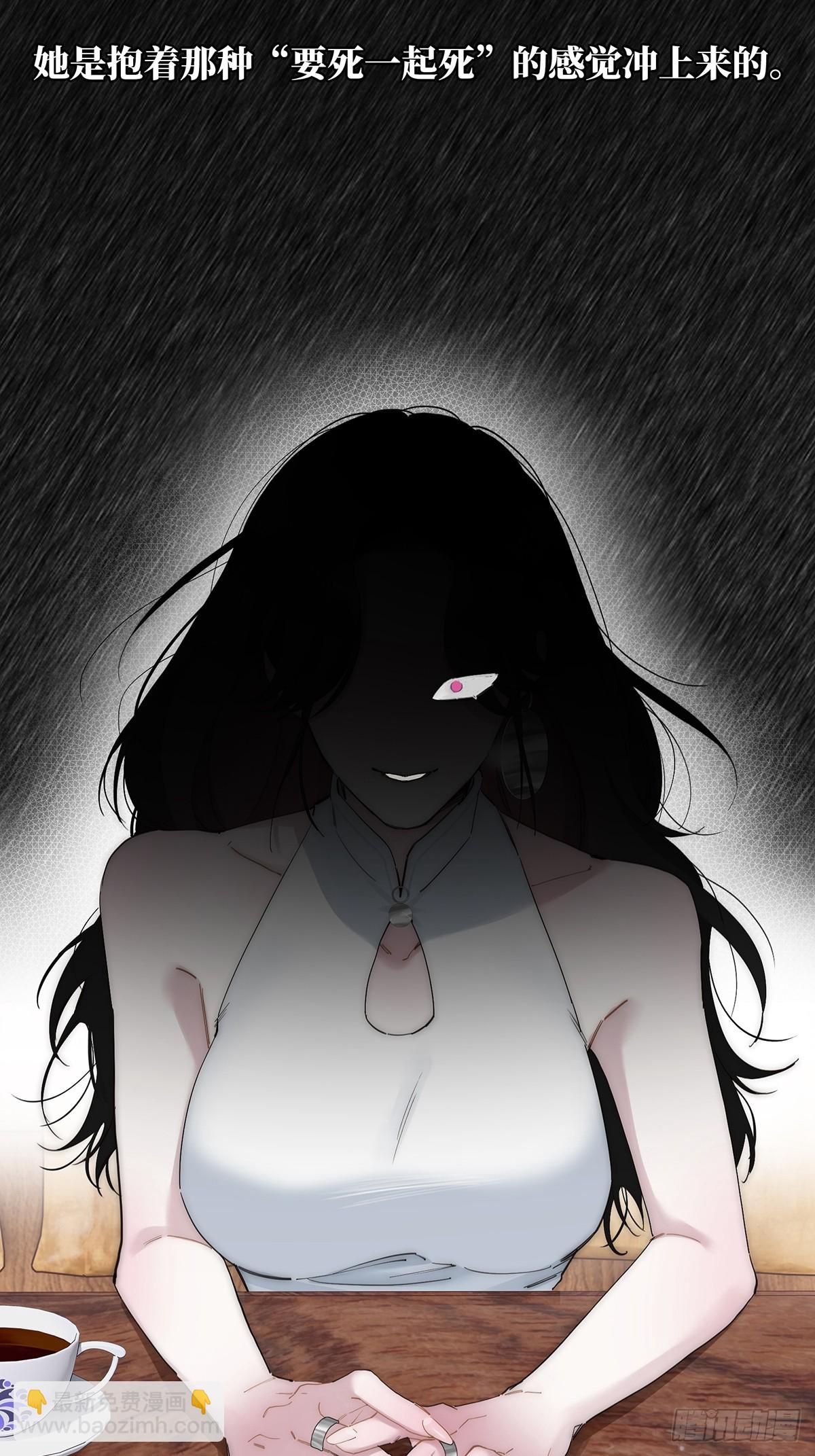 050 合作32