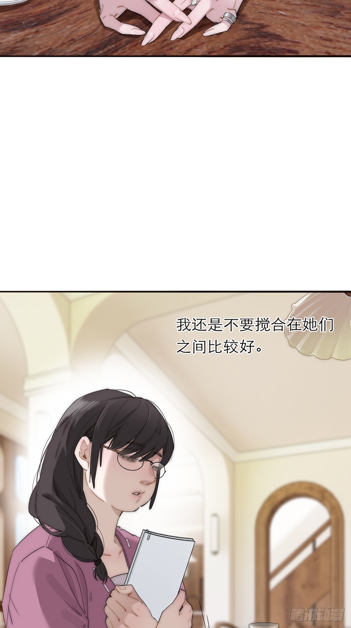 050 合作33