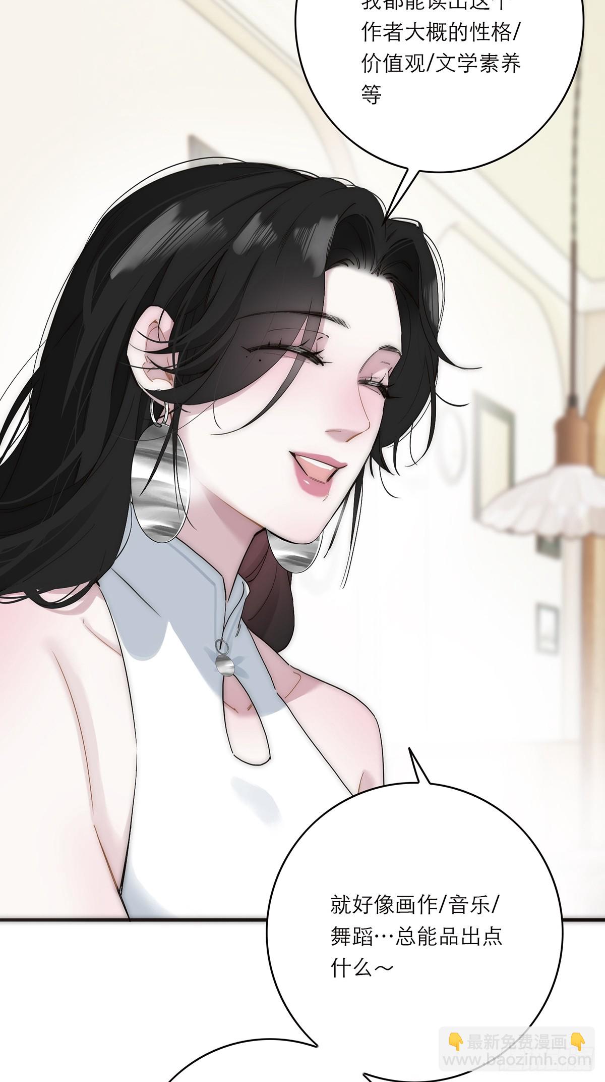 050 合作37