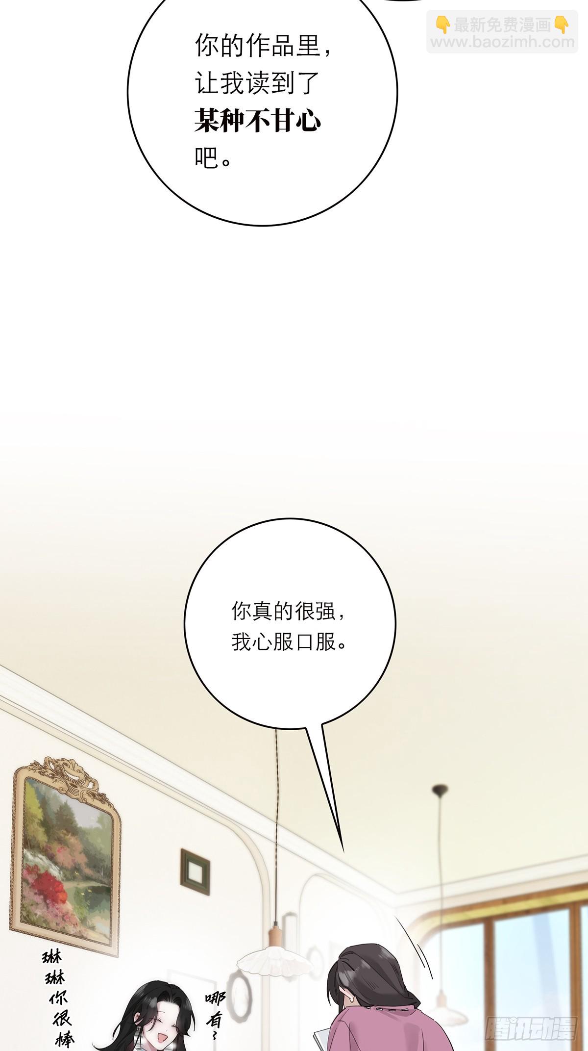 050 合作38