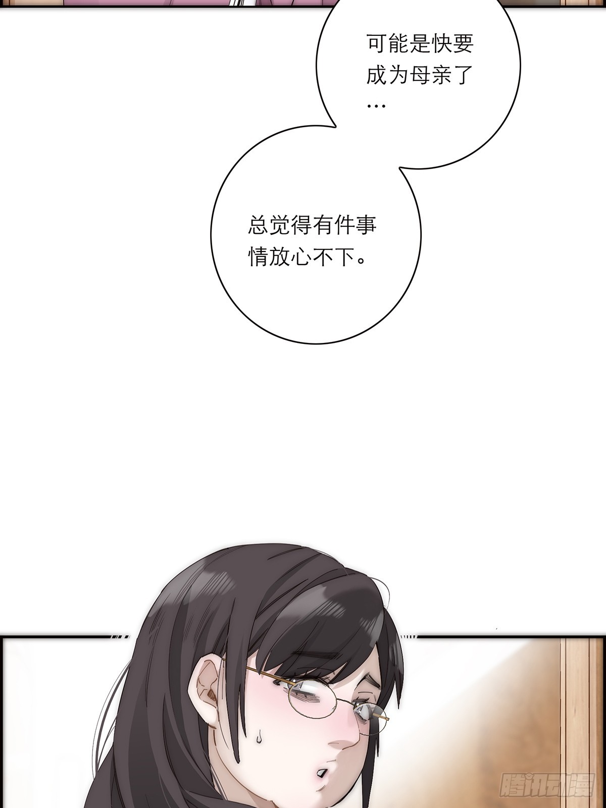 050 合作42