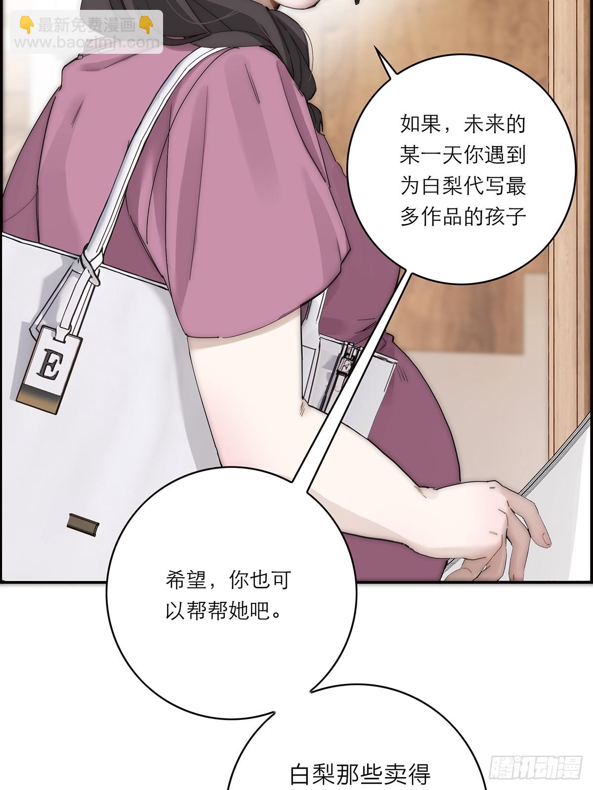 050 合作43