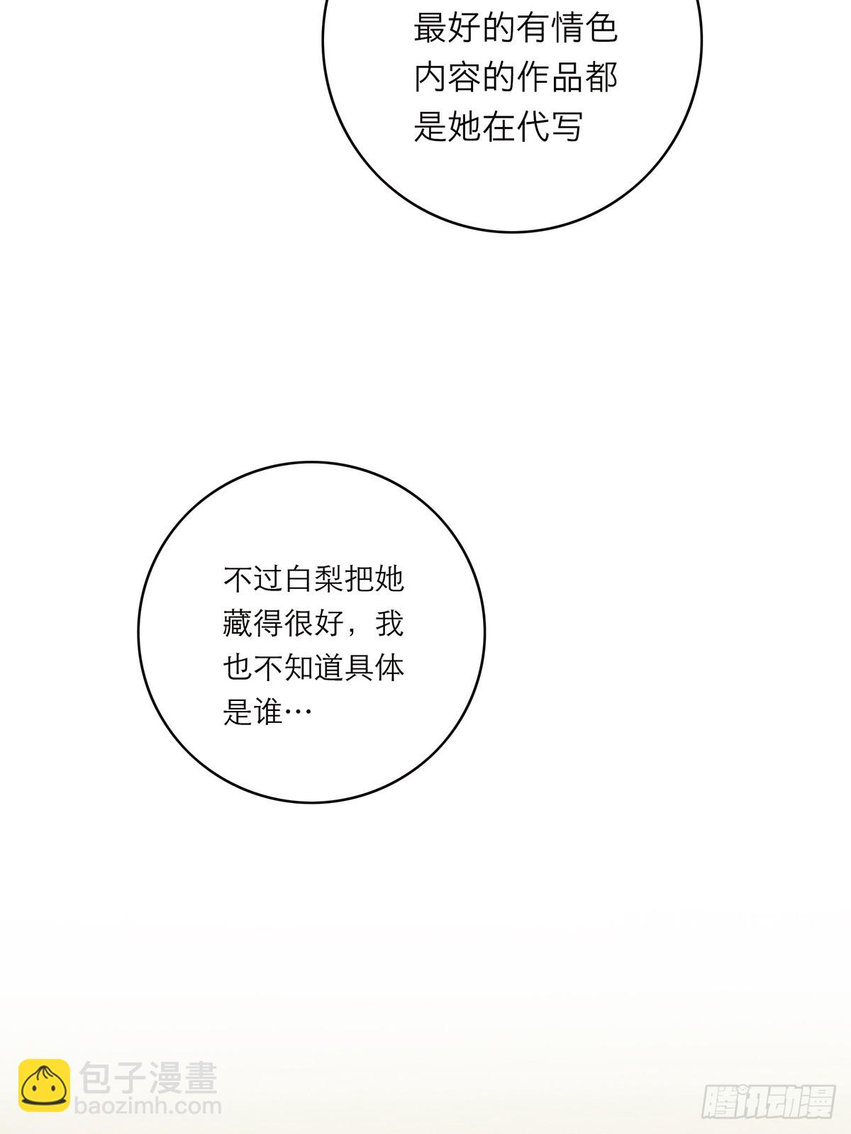 050 合作44