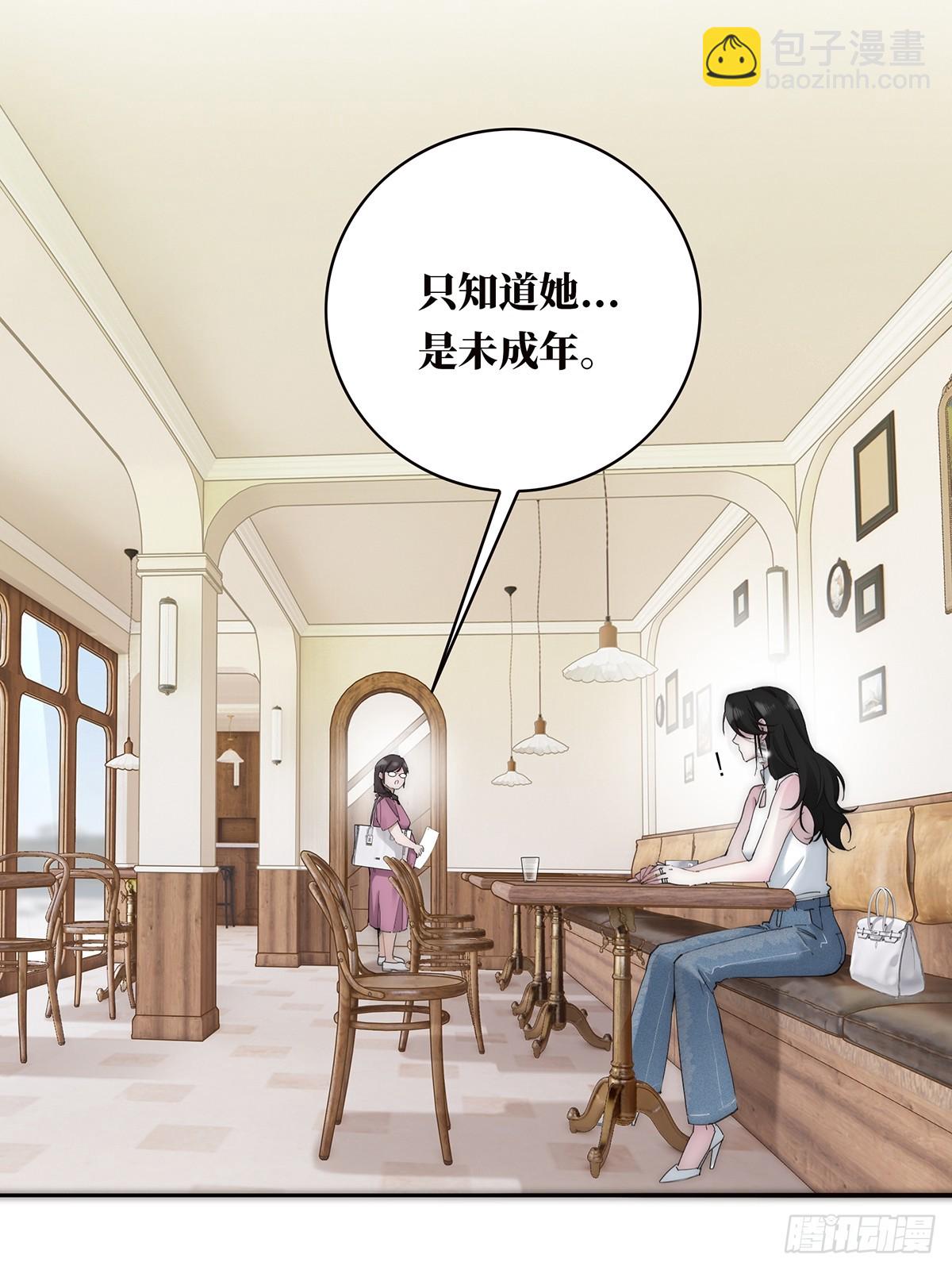 050 合作45