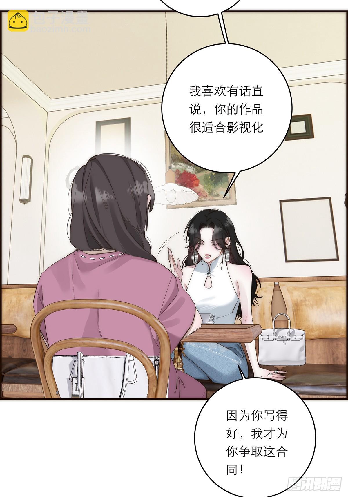 050 合作5